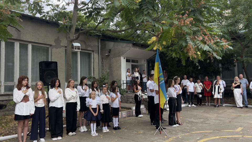 1 вересня 2025